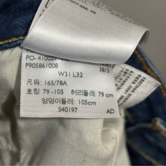 Levi’s 311 Shaping Skinny Dark Wash Denim Jeans | Size 31 | Classic - Picture 9 of 9